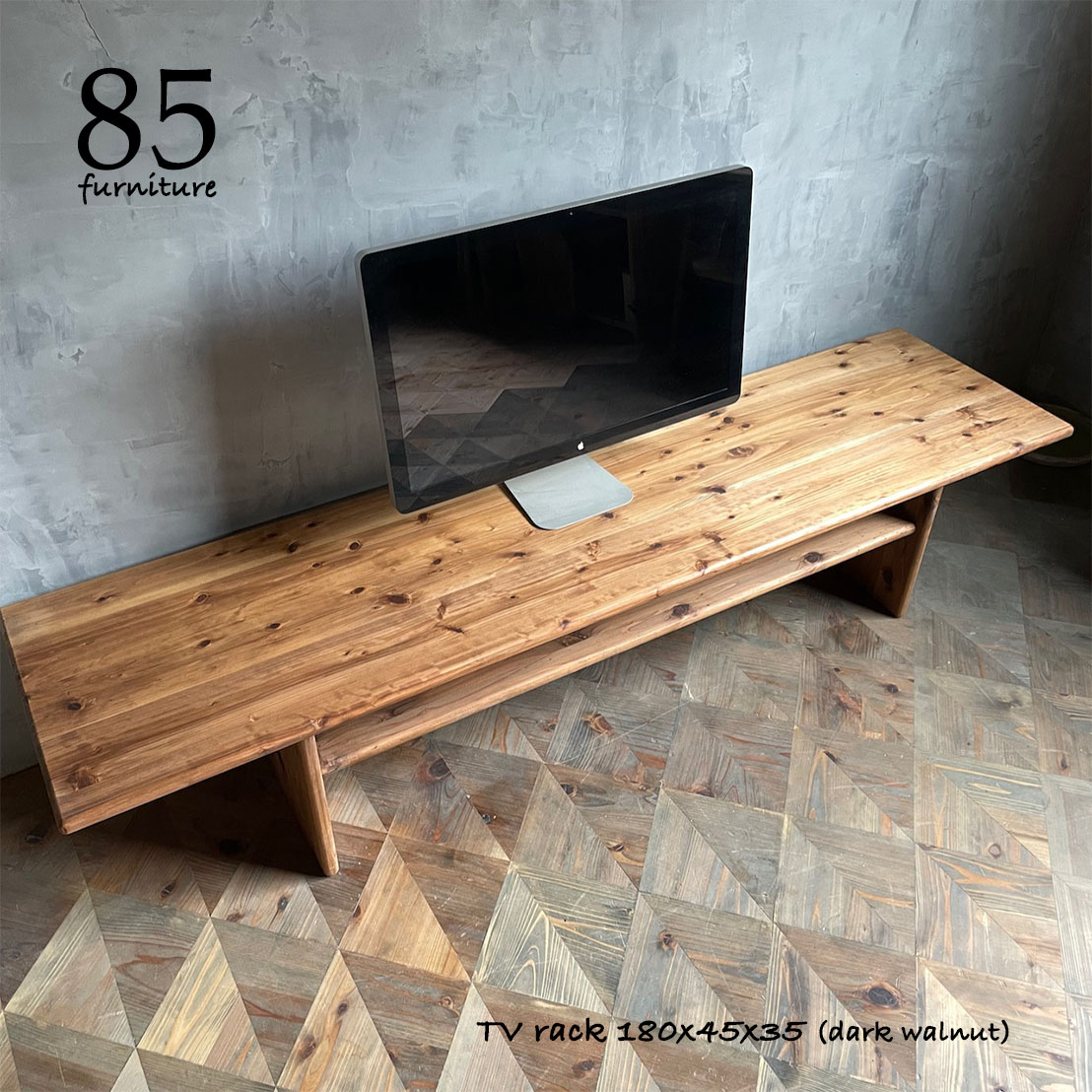 TV台【180cm】無垢材 サイズオーダー可能 – 85 Furniture