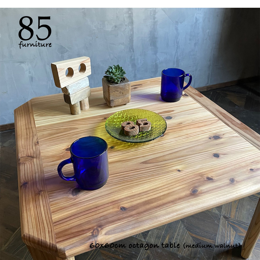 癒されるローテーブル 【60×60cm】折りたたみ脚 無垢材 ちゃぶ台 – 85