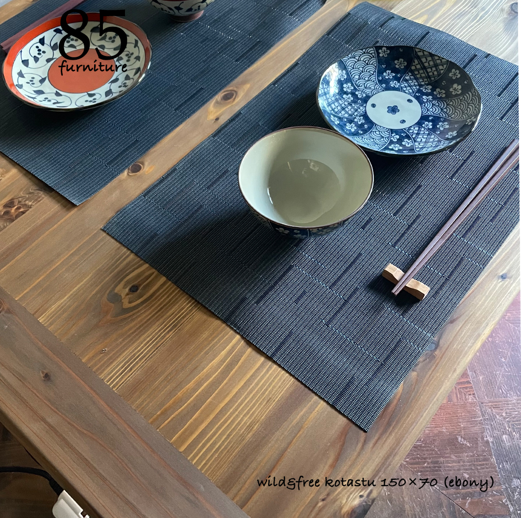 Wild&Freeこたつ】150×70cm – 85 Furniture Wild&Freeこたつ】150×70cm – 85 Furniture