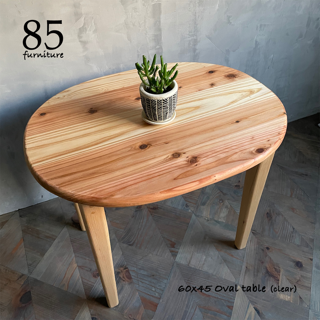 楕円ローテーブル】60×45cm – 85 Furniture